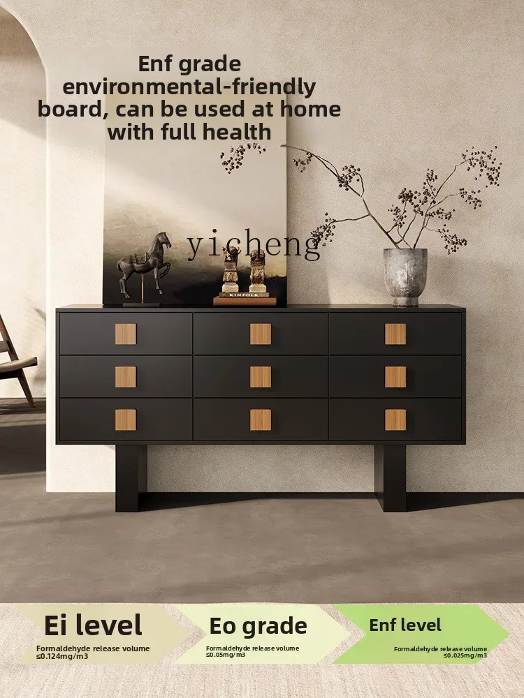 FY Solid Wood Nine-Drawer Cabinet Walnut Bedroom Storage Drawer Bedside Cabinet
FY Solid Wood Nine-Drawer Cabinet Walnut Bedroom Storage Drawer Bedside Cabinet