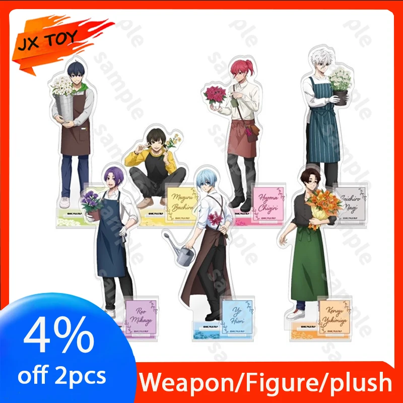 Blue Lock Flower Market Acrylic Stand Rin Flower Shop Figure Hyoma Chigiri Satue Reo Mikage Figurine Collection Isagi Toys Gifts
Blue Lock Flower Market Acrylic Stand Rin Flower Shop Figure Hyoma Chigiri Satue Reo Mikage Figurine Collection Isagi Toys Gifts