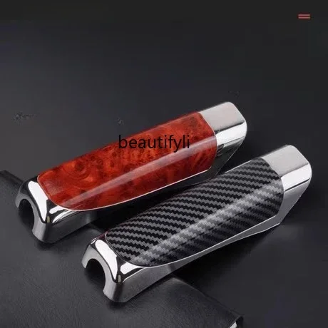 B5 handbrake cover gear cover handbrake decorative handle cover gear cover modification
B5 handbrake cover gear cover handbrake decorative handle cover gear cover modification