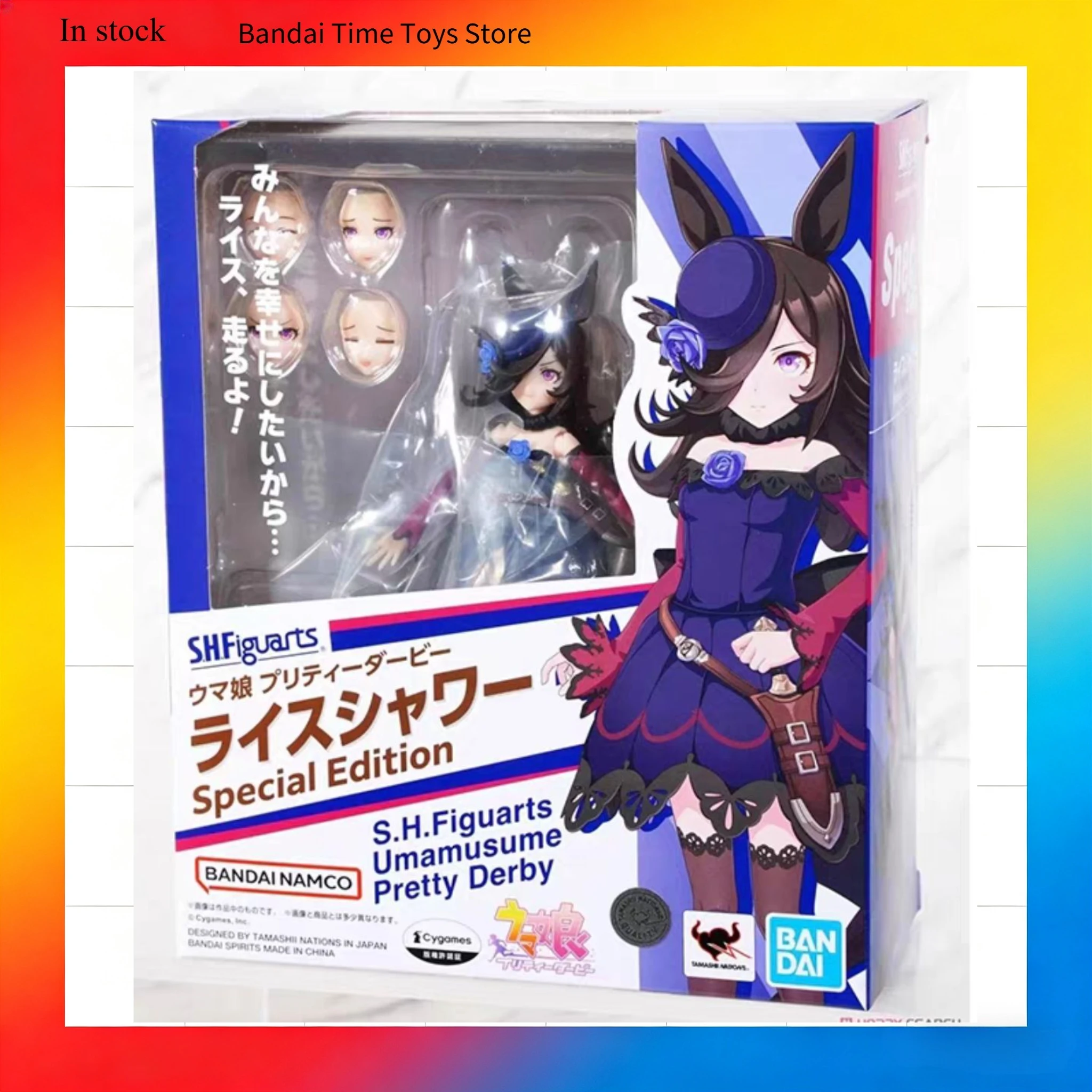 In Stock Bandai S.H.Figuarts Umamusume Pretty Derby Rice Shower Special Edition Action Figure Collectible Toy Gift
In Stock Bandai S.H.Figuarts Umamusume Pretty Derby Rice Shower Special Edition Action Figure Collectible Toy Gift