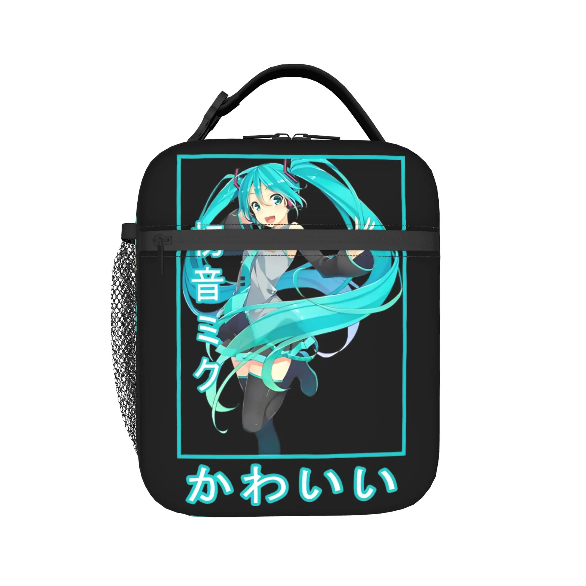 Insulated Lunch Bag Hatsune Miku Product Lunch Container Y2K Thermal Cooler Bento Box For School
Insulated Lunch Bag Hatsune Miku Product Lunch Container Y2K Thermal Cooler Bento Box For School