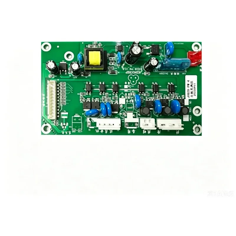 Circuit board smoking lamp air purifier purification lamp main board computer board chip accessories
Circuit board smoking lamp air purifier purification lamp main board computer board chip accessories