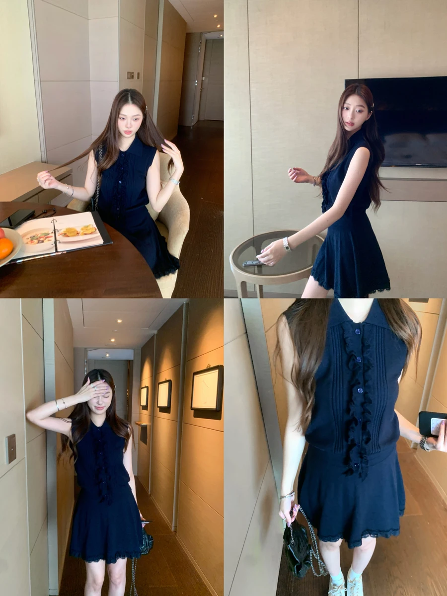 Spring Miu Style Knitted Set Women's Collar Lace Trimmed Half-length Skirt And Vest Fashionable High-waist Two-piece Suit
Spring Miu Style Knitted Set Women's Collar Lace Trimmed Half-length Skirt And Vest Fashionable High-waist Two-piece Suit