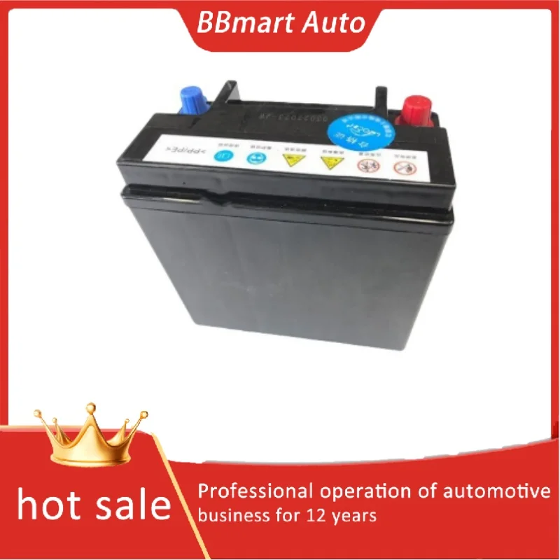 C2Z16703 BBmart Auto Parts Start Battery for Range Rover Aurora Fashion Discovery Sport Defense Jaguar Car accesorios para auto
C2Z16703 BBmart Auto Parts Start Battery for Range Rover Aurora Fashion Discovery Sport Defense Jaguar Car accesorios para auto