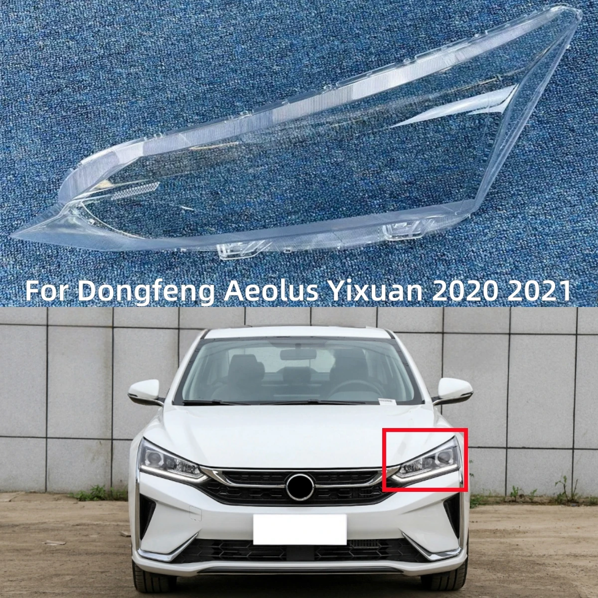 Абажур для автомобиля Dongfeng Aeolus Yixuan 2020 2021, гаджеты, крышка, замена оригинального объектива
Абажур для автомобиля Dongfeng Aeolus Yixuan 2020 2021, гаджеты, крышка, замена оригинального объектива
