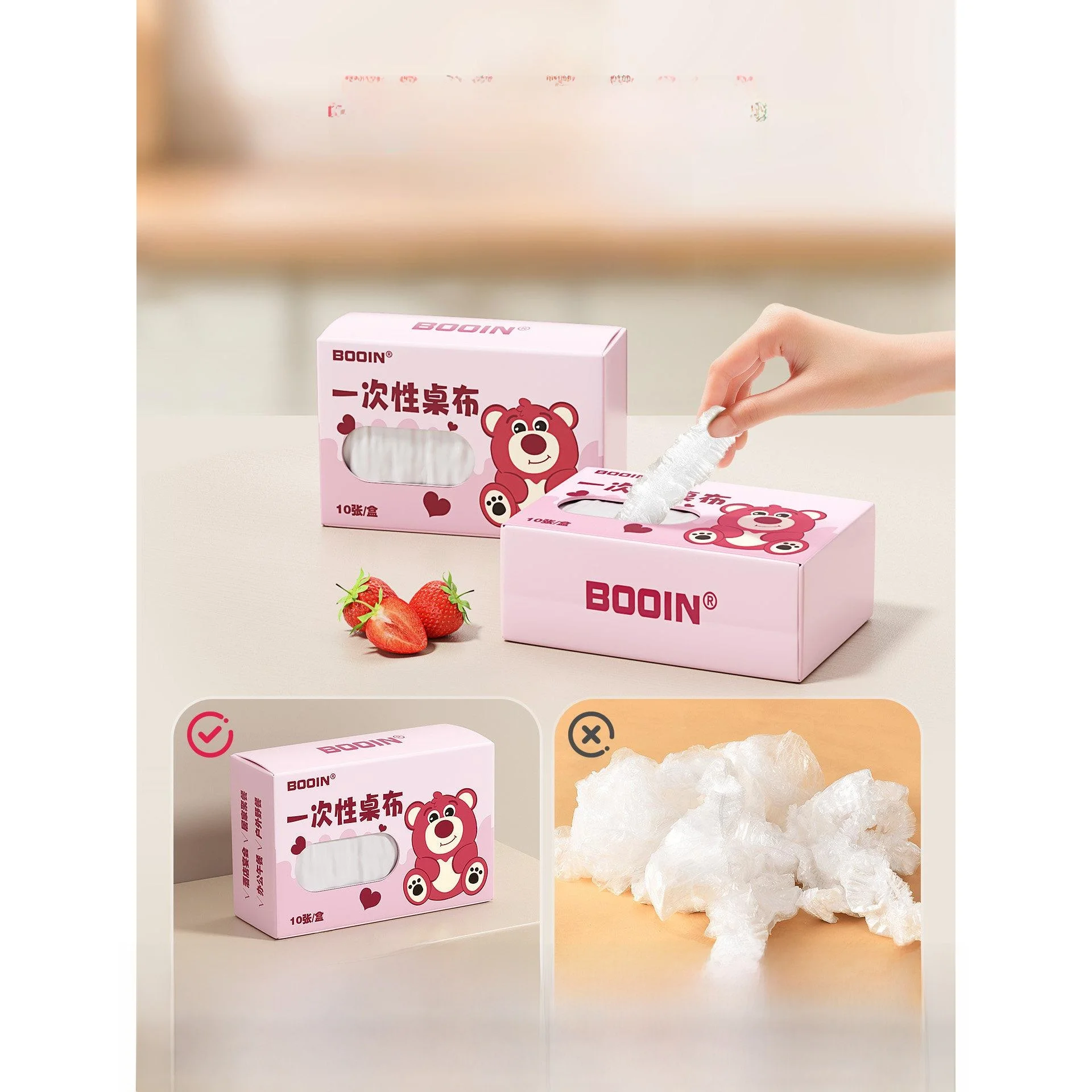 Extra Thick Disposable Tablecloth with Elastic Band Waterproof Oilproof Rectangular round Table Plastic Film Box Drawn Type
Extra Thick Disposable Tablecloth with Elastic Band Waterproof Oilproof Rectangular round Table Plastic Film Box Drawn Type
