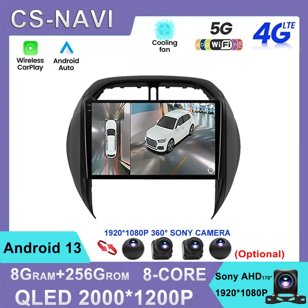 Android 13 For Toyota RAV4 2003 2004 2005 Car Multimedia Player GPS Navigation 4G Wifi Radio No DVD Player Carplay QLED Sreen
Android 13 For Toyota RAV4 2003 2004 2005 Car Multimedia Player GPS Navigation 4G Wifi Radio No DVD Player Carplay QLED Sreen