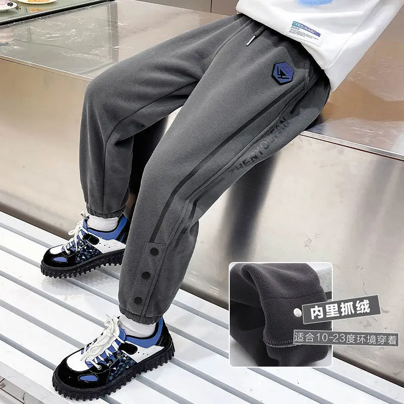 Boy Loose Sports Pants Thin Velvet Pants Single-Layer Fleece-Lined 2022 New Winter Children's Autumn and Winter Sweatpants
Boy Loose Sports Pants Thin Velvet Pants Single-Layer Fleece-Lined 2022 New Winter Children's Autumn and Winter Sweatpants