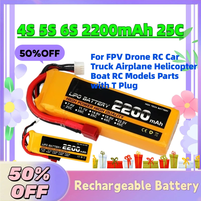 Grade A New 4S 5S 6S 2200mAh 25C Lipo Battery for FPV Drone RC Car Truck Airplane Helicopter Boat RC Models Parts with T Plug
Grade A New 4S 5S 6S 2200mAh 25C Lipo Battery for FPV Drone RC Car Truck Airplane Helicopter Boat RC Models Parts with T Plug