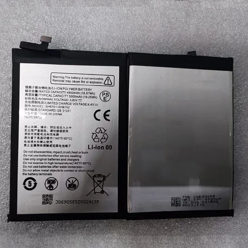 Аккумулятор GH6701-GH6702 емкостью 5000 мАч для мобильных телефонов ZTE Axon 50 Lite
Аккумулятор GH6701-GH6702 емкостью 5000 мАч для мобильных телефонов ZTE Axon 50 Lite