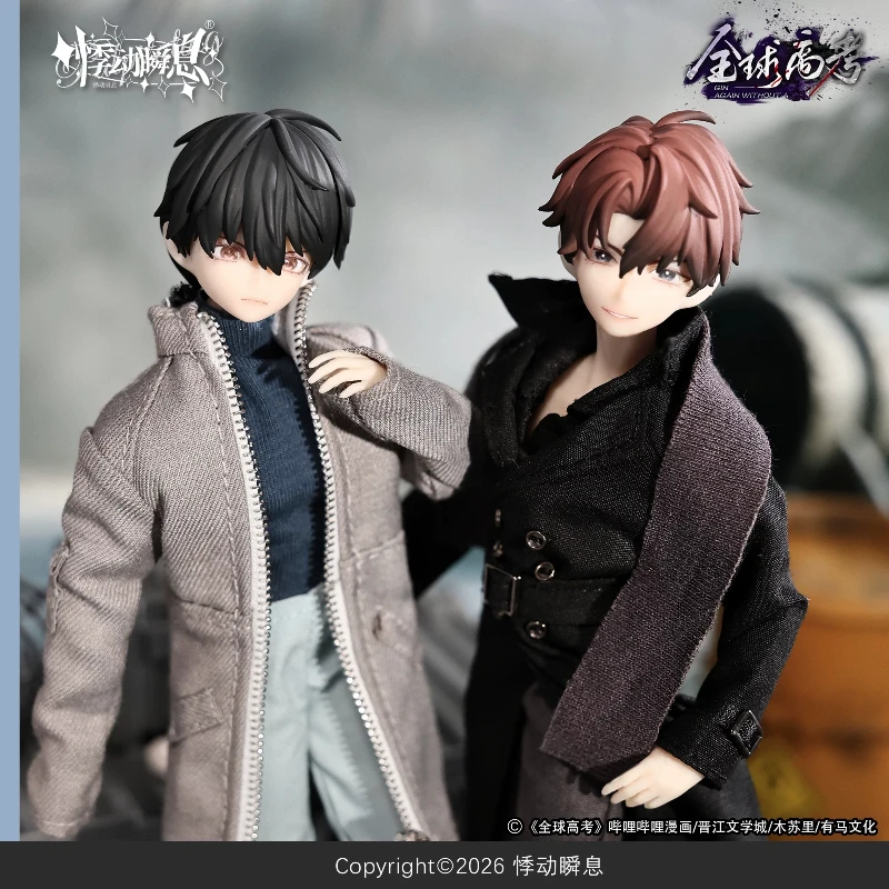 Jidongshunxi 1/8 MJD Articulated Action Figure Global College Entrance Examination Series Collectible Model Desktop Decoration
Jidongshunxi 1/8 MJD Articulated Action Figure Global College Entrance Examination Series Collectible Model Desktop Decoration