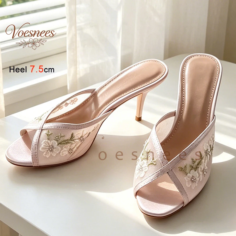 Pink Satin Flower Embroidery High Heel Slides 7.5cm Thin Heel Peep Toe Slip On Women Slippers Bridal Wedding Evening Dress Shoes
Pink Satin Flower Embroidery High Heel Slides 7.5cm Thin Heel Peep Toe Slip On Women Slippers Bridal Wedding Evening Dress Shoes