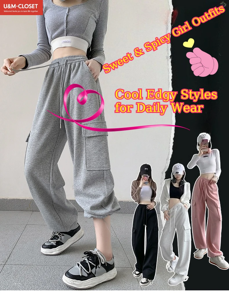 combed cotton New Women's Casual Pants - Fleece Lined, Solid Color, Loose Fit with Adjustable Cuffs Wide Leg Athletic Trousers
combed cotton New Women's Casual Pants - Fleece Lined, Solid Color, Loose Fit with Adjustable Cuffs Wide Leg Athletic Trousers