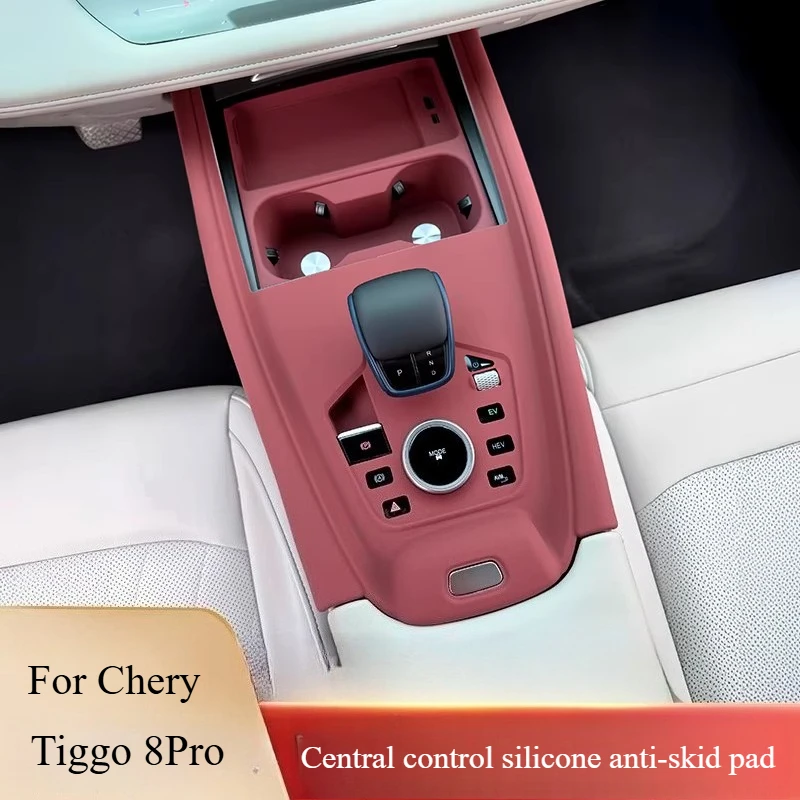 For Chery Tiggo 8PRO Central Control Silicone Pad 7PLUS 5X Gear Water Cup Panel Protective Pad Modified Interior Supplies
For Chery Tiggo 8PRO Central Control Silicone Pad 7PLUS 5X Gear Water Cup Panel Protective Pad Modified Interior Supplies