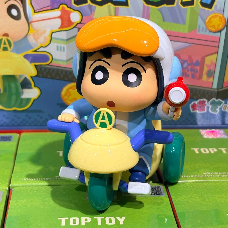 TOPTOY Crayon Shin-Chan Flash Dynamic Toy City Series Blind Box Mystery Home Ornaments Surprise Bag Pendant Cute Trendy Toy Gift
TOPTOY Crayon Shin-Chan Flash Dynamic Toy City Series Blind Box Mystery Home Ornaments Surprise Bag Pendant Cute Trendy Toy Gift