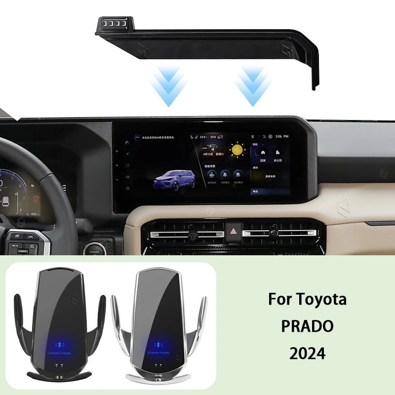 Phone Car Holder For Toyota PRADO 2024 12.3-10.25 inch Screen Fixed Navigation Bracket Wireless Charging Mount Stand Accessories
Phone Car Holder For Toyota PRADO 2024 12.3-10.25 inch Screen Fixed Navigation Bracket Wireless Charging Mount Stand Accessories