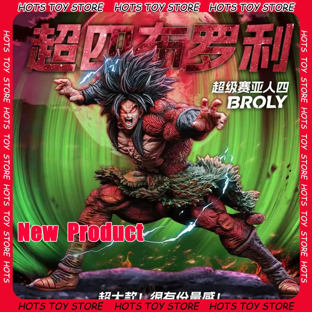 Top Dragon Ball Anime Figures Super Saiyan 4 Broli Figurine 25cm PVC Statue Collection Model Desk Decoratio Birthday Gifts Toys
Top Dragon Ball Anime Figures Super Saiyan 4 Broli Figurine 25cm PVC Statue Collection Model Desk Decoratio Birthday Gifts Toys