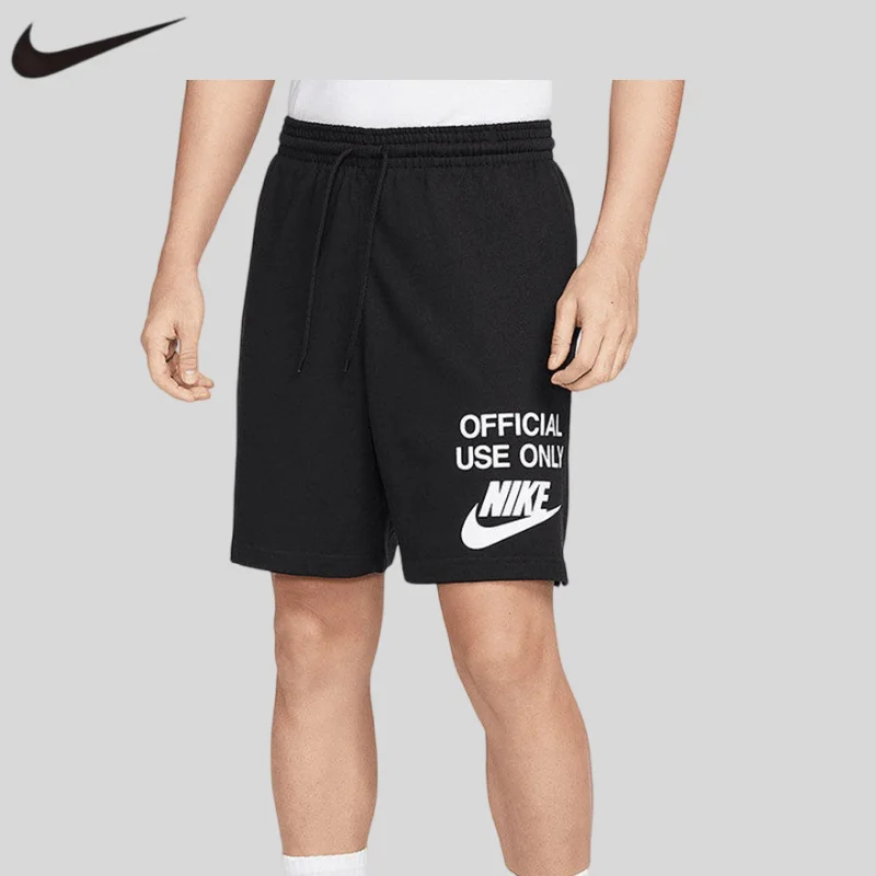 Nike Nike Summer Men's Knitted Sports Classic Breathable Lace-Up Casual Shorts IB8414-010-700
Nike Nike Summer Men's Knitted Sports Classic Breathable Lace-Up Casual Shorts IB8414-010-700