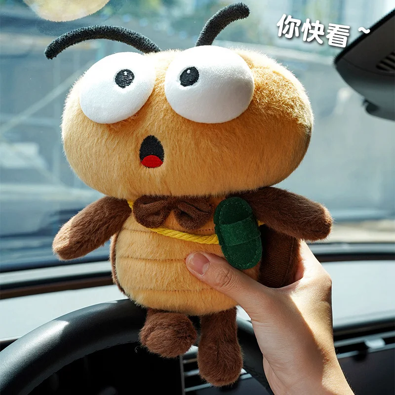 20cm Cute and Fun Cockroach Doll, Creative Doll for Boys, Cockroach Doll Healing Plush Toy Gift
20cm Cute and Fun Cockroach Doll, Creative Doll for Boys, Cockroach Doll Healing Plush Toy Gift