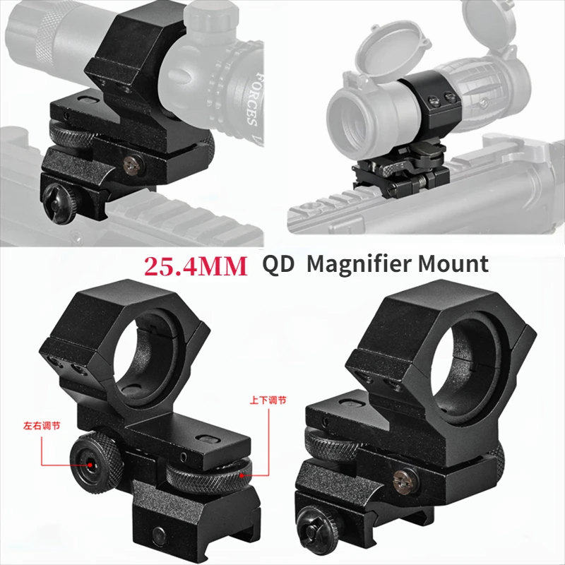 25.4mm Mount Sight Ring Low Profile Double Nails Clips for Rifle Scope Laser Flashlight Tactical Mount Picatinny Rail Mount
25.4mm Mount Sight Ring Low Profile Double Nails Clips for Rifle Scope Laser Flashlight Tactical Mount Picatinny Rail Mount