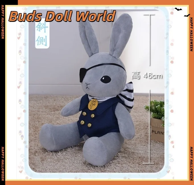 47cm Black Butler Ciel Phantomhive Rabbit Plush Toy High-Quality Anime Stuffed Doll Gift for Kids
47cm Black Butler Ciel Phantomhive Rabbit Plush Toy High-Quality Anime Stuffed Doll Gift for Kids