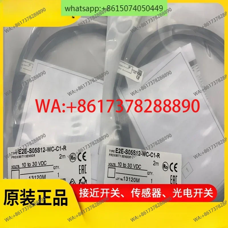 New sensor genuine E2E-C04N03/C04N02-WC-C1/B1/C2/B2 E2E-C03SR8-CJ
New sensor genuine E2E-C04N03/C04N02-WC-C1/B1/C2/B2 E2E-C03SR8-CJ