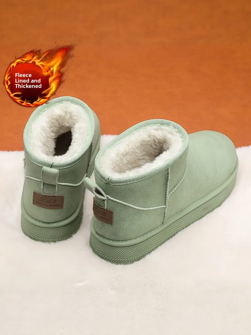 Northeast Style Men's Winter Snow Boots Fleece Lined Leather And Fur Integrated Casual Outdoor Cold Resistant High Top Bread ...
Northeast Style Men's Winter Snow Boots Fleece Lined Leather And Fur Integrated Casual Outdoor Cold Resistant High Top Bread ...