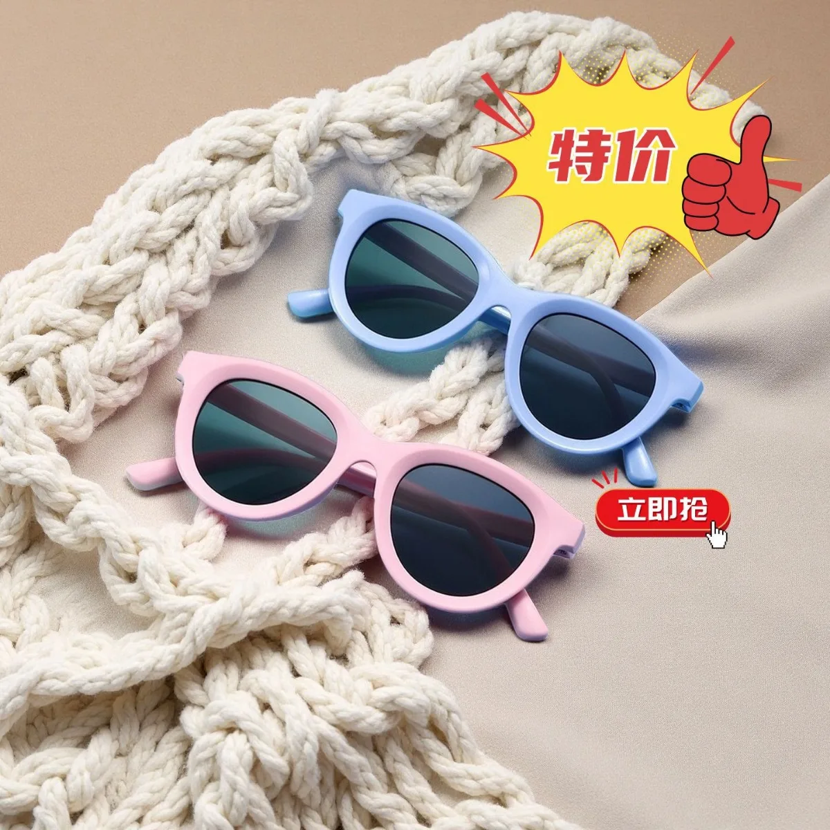 retro cat eye sunglasses for women uv400 protection pastel pink blue frame trendy lightweight fashion glasses
retro cat eye sunglasses for women uv400 protection pastel pink blue frame trendy lightweight fashion glasses