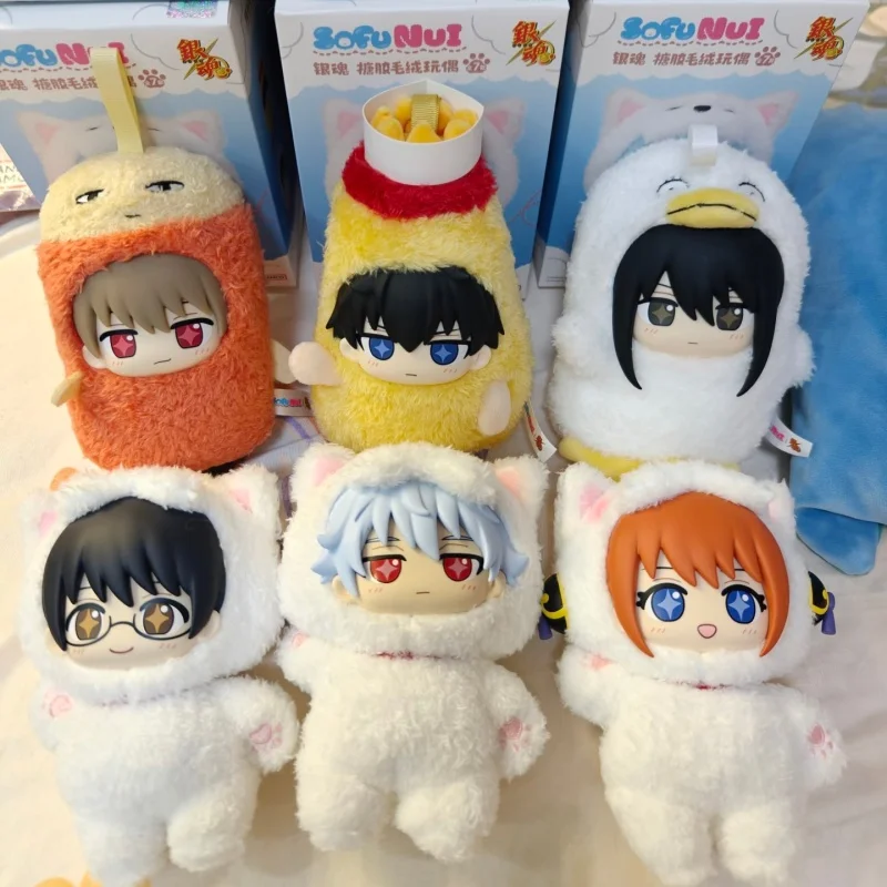 Genuine Bandai Sofunui Gintama Vinyl Plush Series Blind Box Toys Keychain Doll Collect Figure Desktop Decor Girls Birthday Gifts
Genuine Bandai Sofunui Gintama Vinyl Plush Series Blind Box Toys Keychain Doll Collect Figure Desktop Decor Girls Birthday Gifts