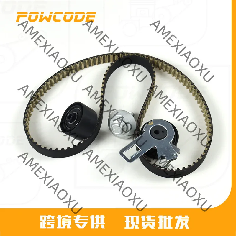 For Peugeot Citroen Ford Opel Diesel 1.5DV5R Engine Timing Kit Timing Repair Kit AMEXIAOXU
For Peugeot Citroen Ford Opel Diesel 1.5DV5R Engine Timing Kit Timing Repair Kit AMEXIAOXU