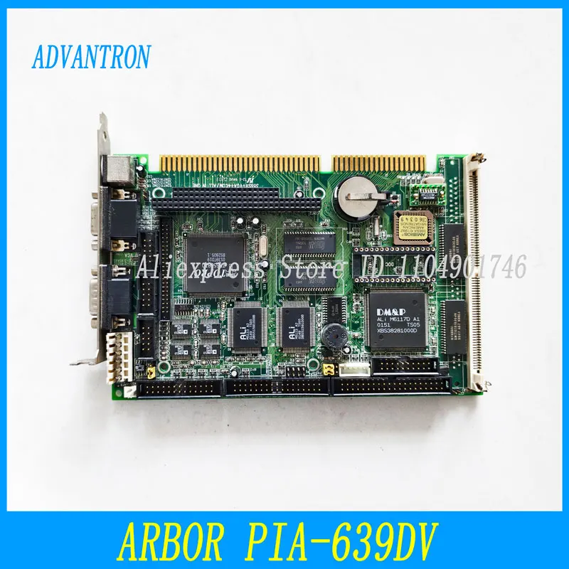 ARBOR PIA-639DV Industrial Control Motherboard - CPU Half-Length Card - Testing Work
ARBOR PIA-639DV Industrial Control Motherboard - CPU Half-Length Card - Testing Work