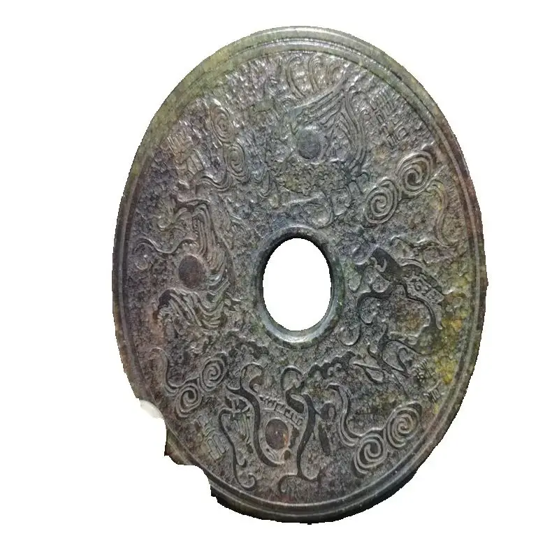 Chinese Old Jade Bi Carved Relief round dragon pattern Design Traditional Artwork Collectible Jadeware
Chinese Old Jade Bi Carved Relief round dragon pattern Design Traditional Artwork Collectible Jadeware