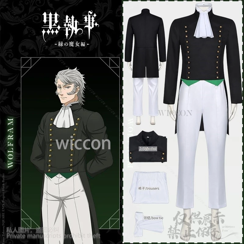 Black Anime Butler Cosplay Sieglinde Sullivan Costume Jacket Pants Bow Tie Full Set Halloween Christmassuitable#@#&cooll^Cos@!
Black Anime Butler Cosplay Sieglinde Sullivan Costume Jacket Pants Bow Tie Full Set Halloween Christmassuitable#@#&cooll^Cos@!