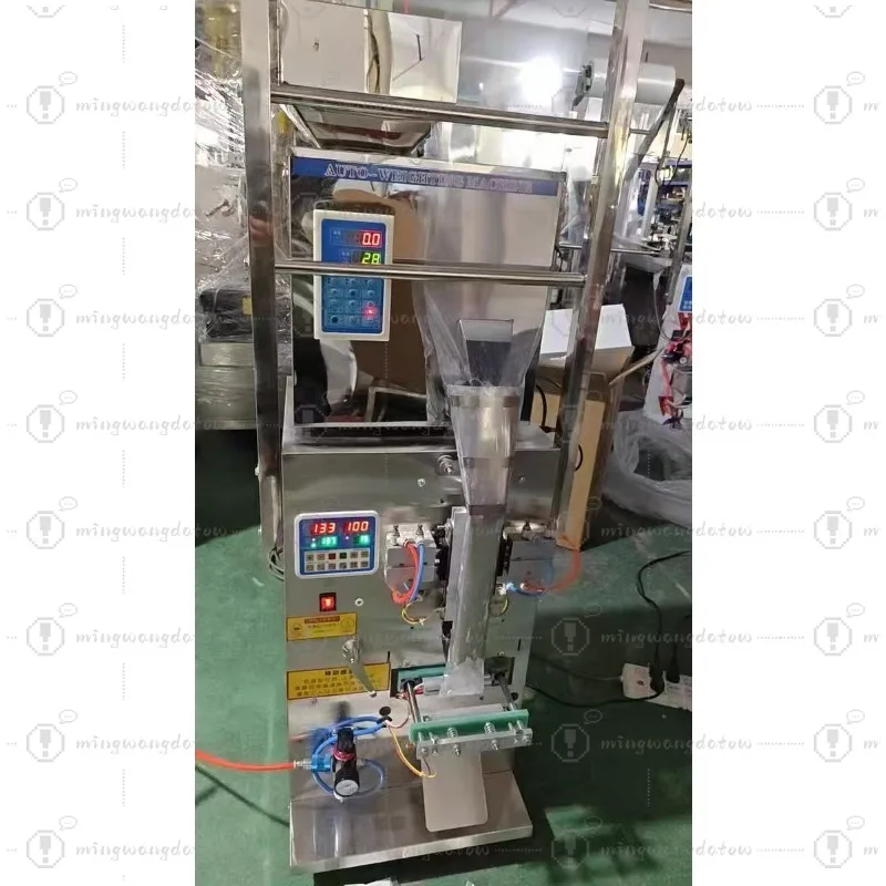 Automatic Granule Powder Quantitative Dispensing Machine, Three Side Seal Tea Bag Sealing Packing Machine
Automatic Granule Powder Quantitative Dispensing Machine, Three Side Seal Tea Bag Sealing Packing Machine