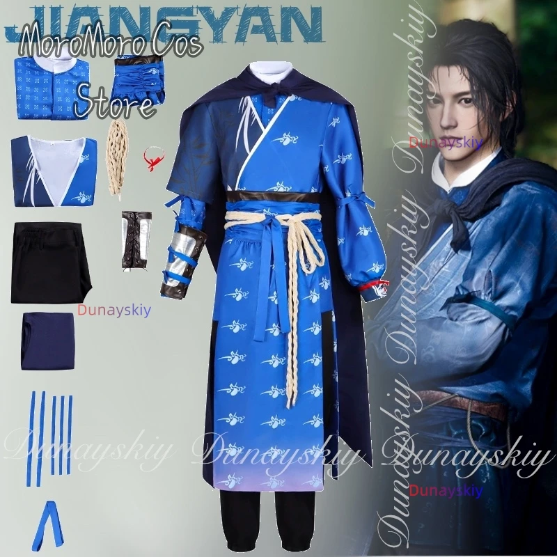 WHERE WINDS MEET Game JiangYan 코스프레 The Adoptive Father Of The Game's Protagonist With Blue Commoner 코스프레 Costume Full Set
WHERE WINDS MEET Game JiangYan 코스프레 The Adoptive Father Of The Game's Protagonist With Blue Commoner 코스프레 Costume Full Set