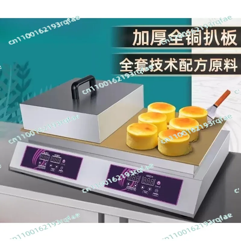 Double head commercial causeway burning machine muffin machine temperature control single head gas Cloud soufflé machine
Double head commercial causeway burning machine muffin machine temperature control single head gas Cloud soufflé machine