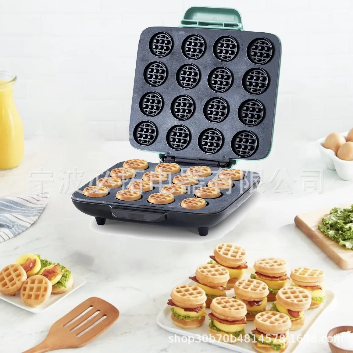 Household 16-hole mini waffle machine, multi-function electric cake pan breakfast machine, double-sided heated
Household 16-hole mini waffle machine, multi-function electric cake pan breakfast machine, double-sided heated
