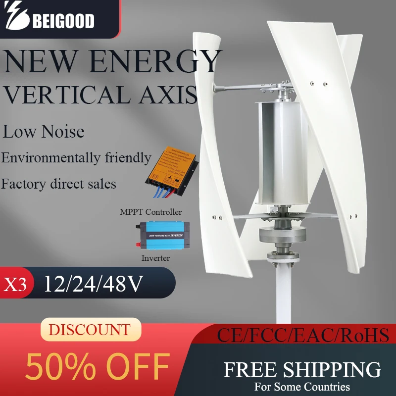 4000W Vertical Windmill Wind Turbine Generator Plant 4kw 3 Blades 12v 24v With Mppt/Hybrid Charge Controller For Farm Home Use
4000W Vertical Windmill Wind Turbine Generator Plant 4kw 3 Blades 12v 24v With Mppt/Hybrid Charge Controller For Farm Home Use