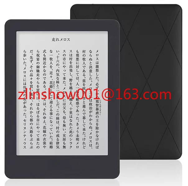 E-book Reader Ink Screen with Light Android Electric Paper Book - Used
E-book Reader Ink Screen with Light Android Electric Paper Book - Used
