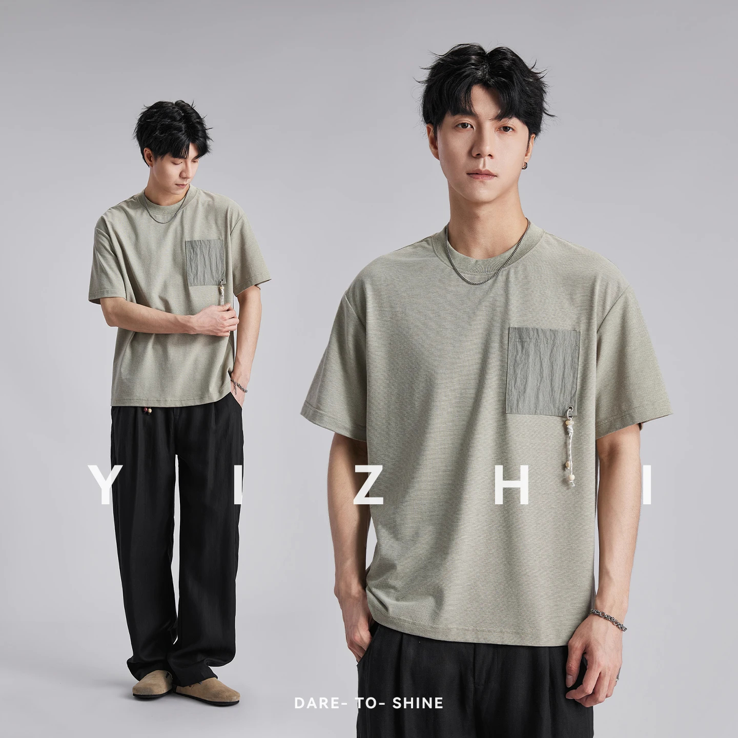 Fashion Men's Color Block Wave Pocket Tee Textured Fabric Loose Drop Shoulder Breathable Casual Short Sleeve
Fashion Men's Color Block Wave Pocket Tee Textured Fabric Loose Drop Shoulder Breathable Casual Short Sleeve