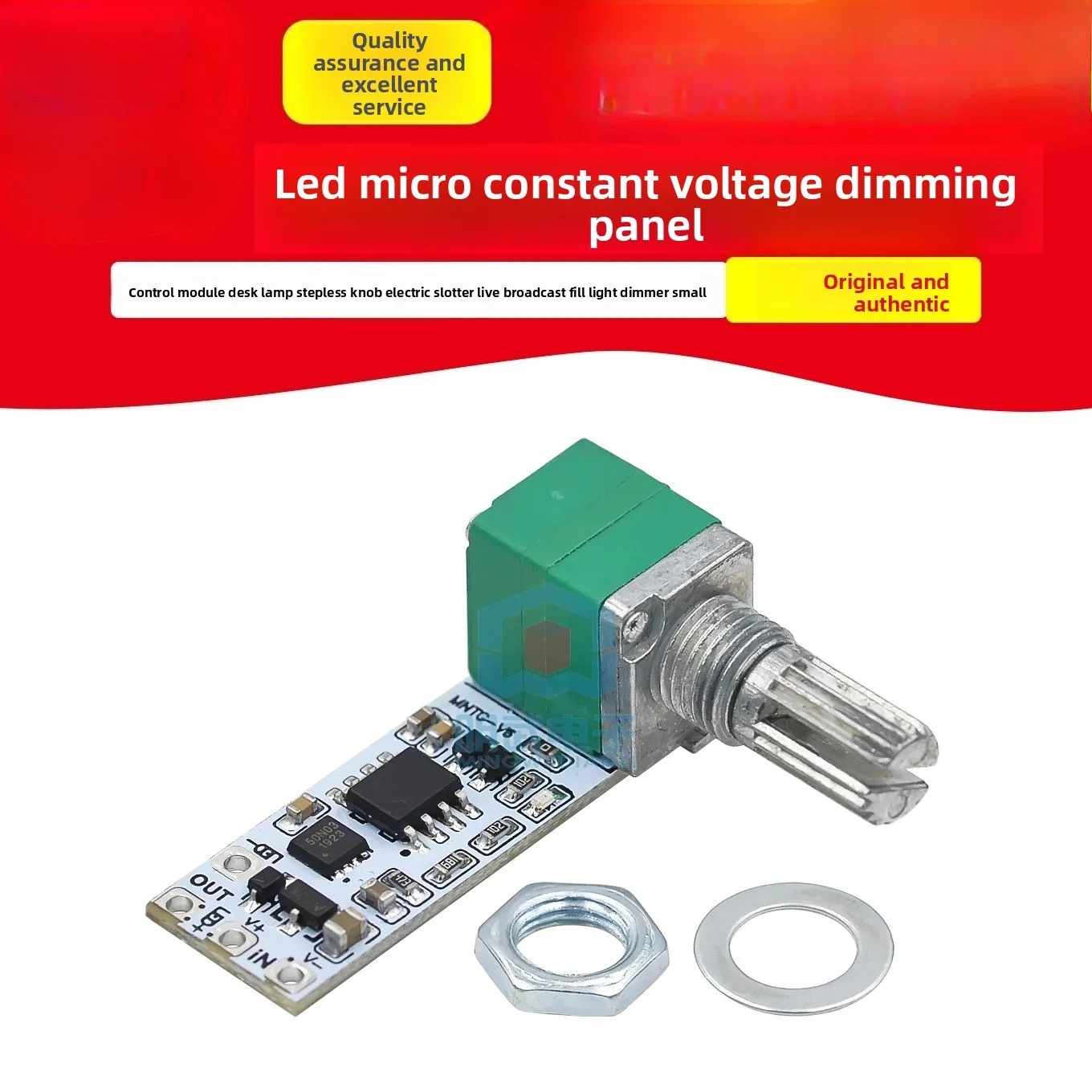 10pcs LED constant voltage dimming board control module desk lamp stepless knob potentiometer live broadcast fill light dimmer 
10pcs LED constant voltage dimming board control module desk lamp stepless knob potentiometer live broadcast fill light dimmer