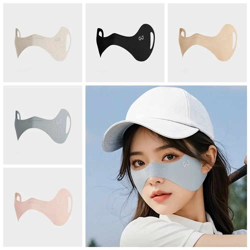 Breathable Elastic Ice Silk Mask Thin Sunscreen Veil Golf Face Mask Solid Color UV Protection Eye Protection Mask Cycling
Breathable Elastic Ice Silk Mask Thin Sunscreen Veil Golf Face Mask Solid Color UV Protection Eye Protection Mask Cycling