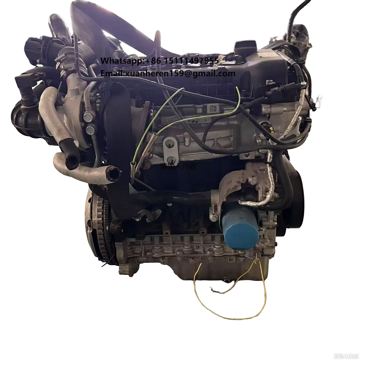 Hot-selling Chery Jetour E4T15 Engine and Gearbox Assembly test Vehicle Dismantled Parts
Hot-selling Chery Jetour E4T15 Engine and Gearbox Assembly test Vehicle Dismantled Parts