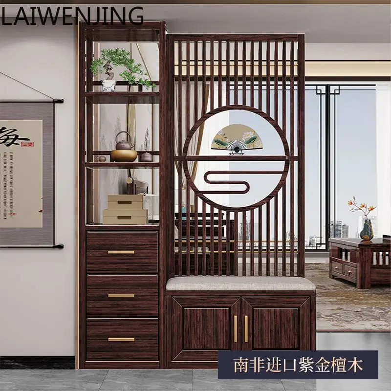 SGF new Chinese-style all-solid wood screen cabinet entrance shoe cabinet integrated against the wall
SGF new Chinese-style all-solid wood screen cabinet entrance shoe cabinet integrated against the wall