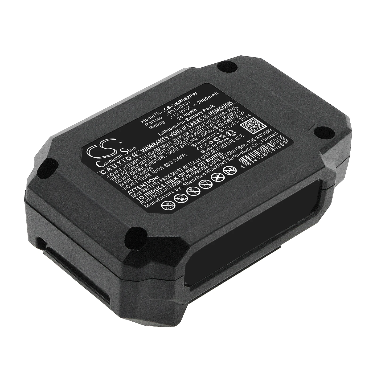 Li-ion Power Tools Battery for Skil, 12.0V, 2000mAh, Compatible Models: 12V 5-1/2'' Circular Saw, 12V Mechanical Light Bare
Li-ion Power Tools Battery for Skil, 12.0V, 2000mAh, Compatible Models: 12V 5-1/2'' Circular Saw, 12V Mechanical Light Bare