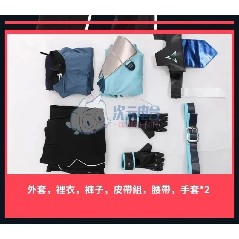 EE01 Jett Cosplay costume Game Valorant Cosplay Valorant Jett Cosplay Women costume VALORANT Cosplay Wig Shoes' For Girls HaIo0!
EE01 Jett Cosplay costume Game Valorant Cosplay Valorant Jett Cosplay Women costume VALORANT Cosplay Wig Shoes' For Girls HaIo0!