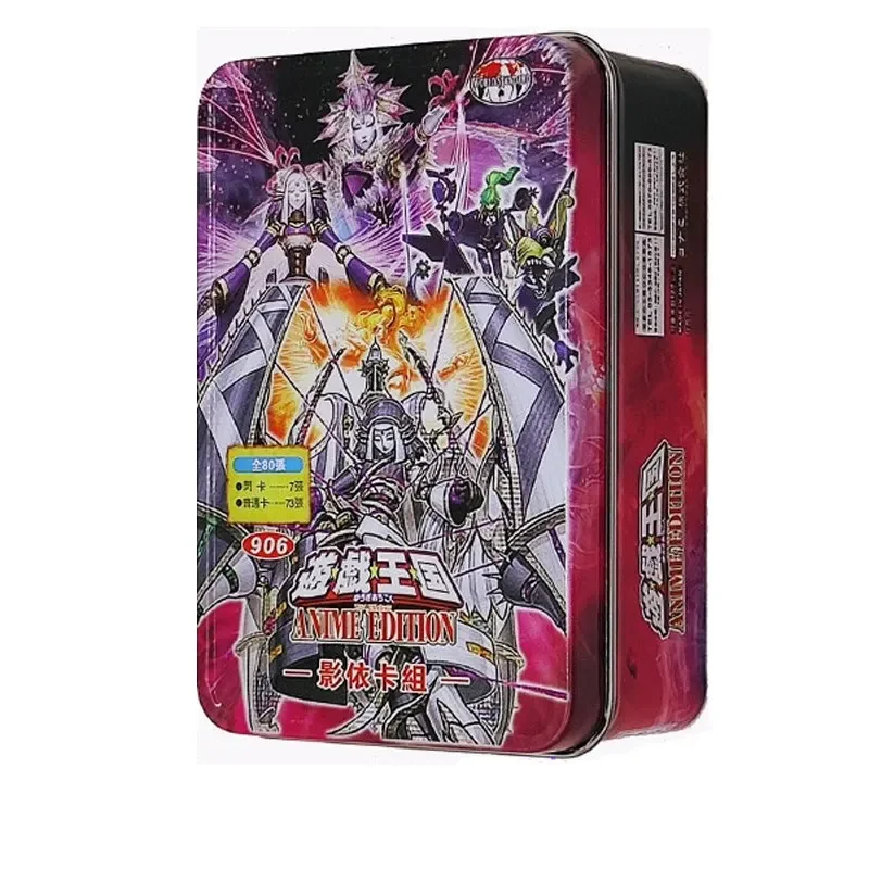 New Yu-Gi-Oh Yugi Muto Shaddoll Card Deck Curse of The Shadow Prison Qadshaddoll Keios Game Collection Cards Kids Gifts Toys
New Yu-Gi-Oh Yugi Muto Shaddoll Card Deck Curse of The Shadow Prison Qadshaddoll Keios Game Collection Cards Kids Gifts Toys