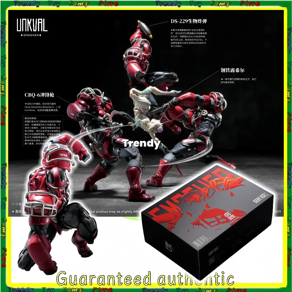 Original authentic spot SEXY ICE 2019 VERMIN UNKVAL SMASHER, Articulated Action Figure, Artificial Evolution Series B0199
Original authentic spot SEXY ICE 2019 VERMIN UNKVAL SMASHER, Articulated Action Figure, Artificial Evolution Series B0199