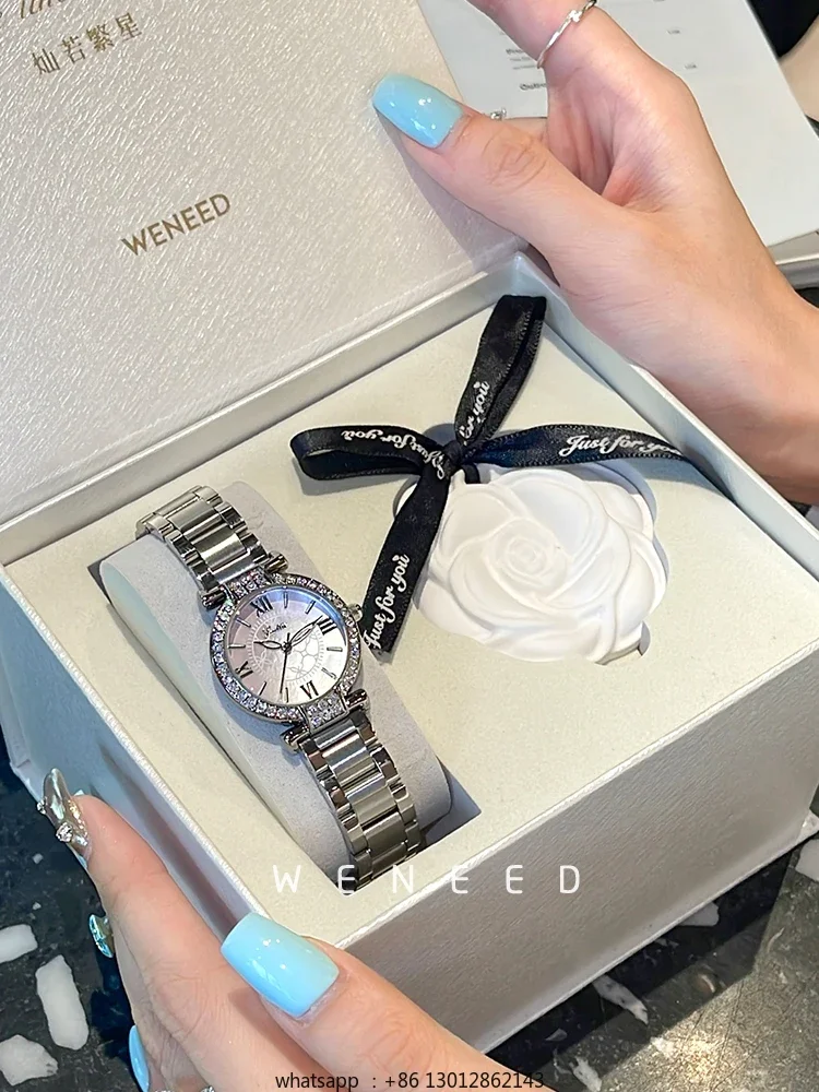 Fashion watch women's light luxury high sense versatile temperament waterproof women's watch
Fashion watch women's light luxury high sense versatile temperament waterproof women's watch