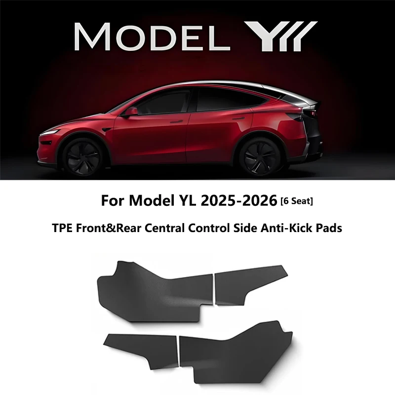 For Tesla Model Y/YL Juniper 2025 2026 Central Control Side Anti-Kick Mat TPE Waterproof Anti-dirt Fullcoverage Protective Cover
For Tesla Model Y/YL Juniper 2025 2026 Central Control Side Anti-Kick Mat TPE Waterproof Anti-dirt Fullcoverage Protective Cover